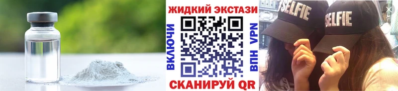 Купить  Таруса  БУТИРАТ 99% 