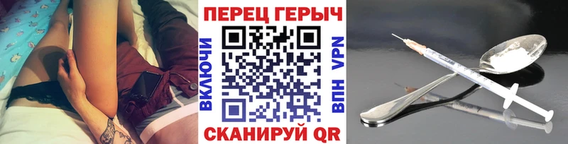 Купить где  Таруса  ГЕРОИН белый 