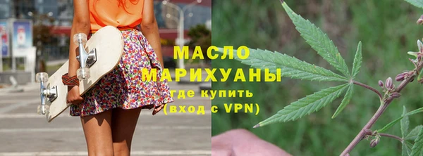 гашиш Красноперекопск
