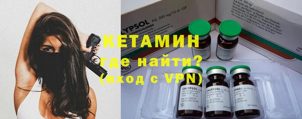 круглые Краснотурьинск