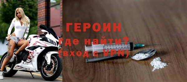 круглые Краснотурьинск