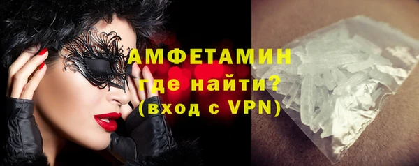 круглые Краснотурьинск