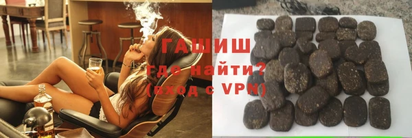 круглые Краснотурьинск