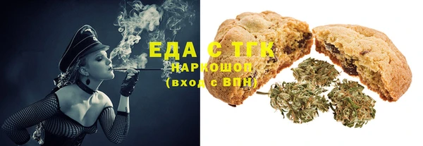 круглые Краснотурьинск