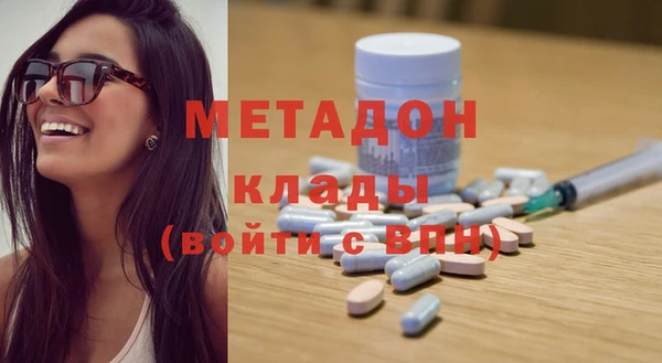 spice Краснослободск