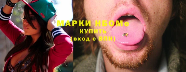 круглые Краснотурьинск