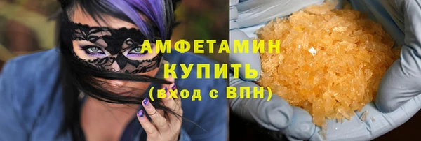 spice Краснослободск