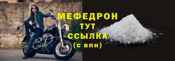 круглые Краснотурьинск