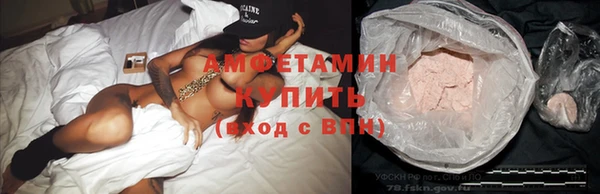 гашиш Красноперекопск