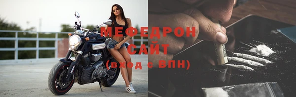 spice Краснослободск