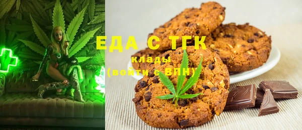 spice Краснослободск