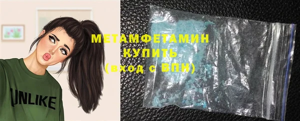 круглые Краснотурьинск