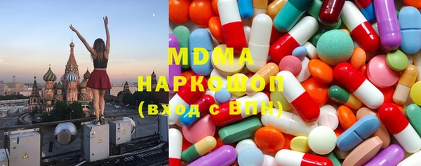 гашиш Красноперекопск