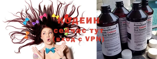 гашиш Красноперекопск