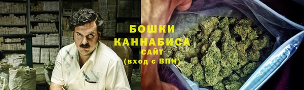 гашиш Красноперекопск