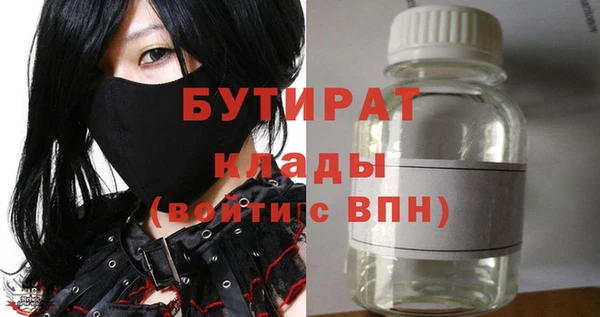 круглые Краснотурьинск