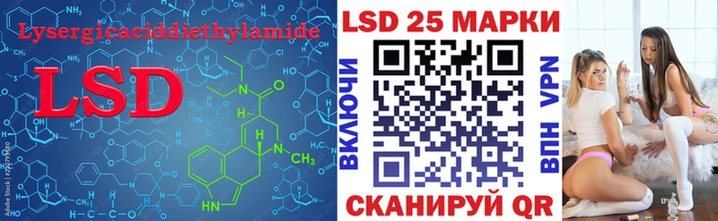 Купить где Таруса ЛСД экстази ecstasy