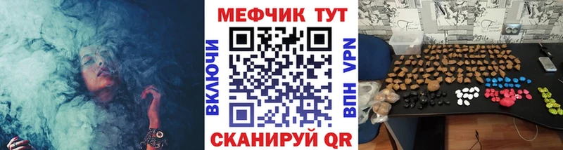 МЕФ 4 MMC  Таруса 